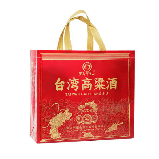 热卖中！!【宝岛阿里山 台湾高粱酒·窖藏20年】52°浓香型白酒 纯粮固态发酵白酒认证 商品图6