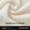 【P系列】伯希和Polartec抓绒衣女户外防风运动外套摇粒绒打底衫 商品缩略图4