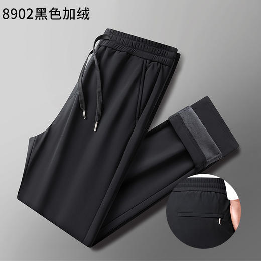 罗蒙秋冬款男士加绒直筒裤带后袋拉链袋休闲百搭上班通勤长裤子 商品图3