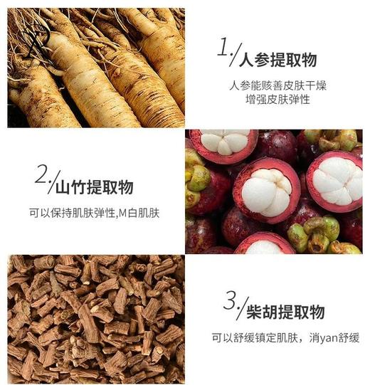 顺丰直发 隔离免费送 CPB 防晒50ml*高倍防晒50+  夏日防晒 纵享阳光 商品图2