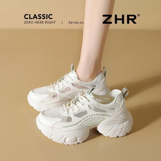 ZHR则则5.5CM增高网面透气老爹鞋女夏季厚底显高镂空休闲运动鞋女 商品图1