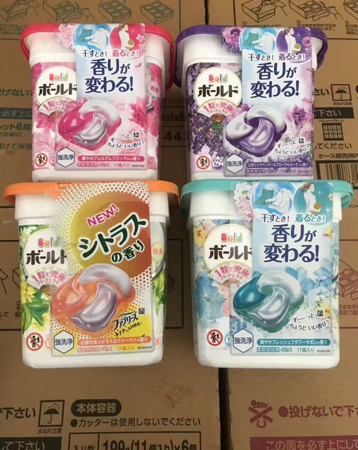 【自然清新 4D立体构造  洗护升级】日本原装宝洁洗衣球 三色洗衣液多种香型 商品图0