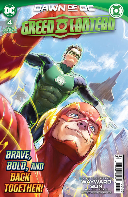 绿灯侠V8 主刊 Green Lantern 商品图3