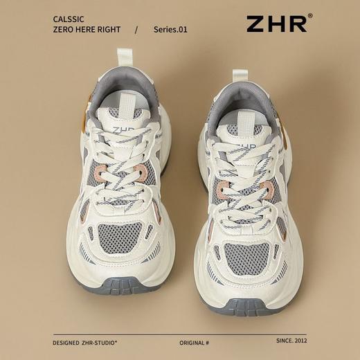 ZHR则则厚底老爹鞋女【增高5cm】轻便百搭休闲鞋透气软底运动女鞋 商品图2