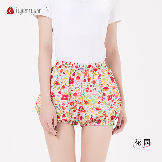 艾扬格life C2113 纯棉花色女短裤  灯笼瑜伽短裤 商品图6