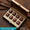 茶韵皮盒【八合金罐 咖色】130元一套/一箱12套 商品缩略图0