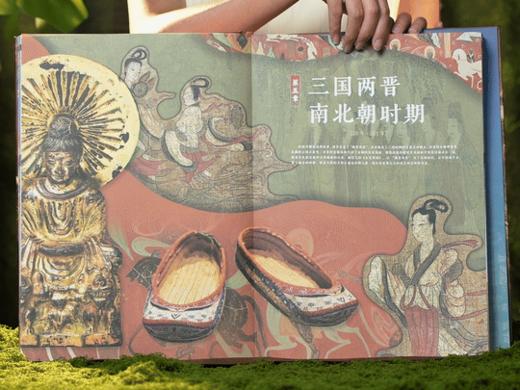 【一次尽览1.45亿年全球史】《时间线上的中国国宝 》横跨6大洲，1400余件世界珍品，双轨目录，讲述200多个国家文化、服饰、建筑、美学 商品图11