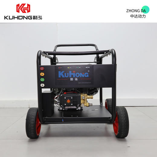 酷泓 QP1500-GX390E 商品图8