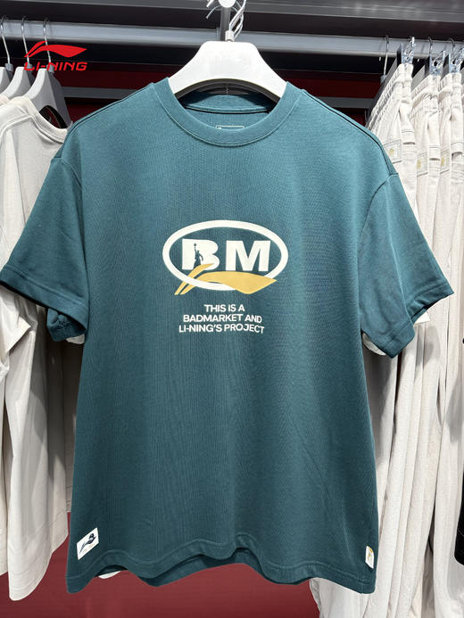 李宁2025秋季新品男子短袖文化衫AHSVD87 商品图2