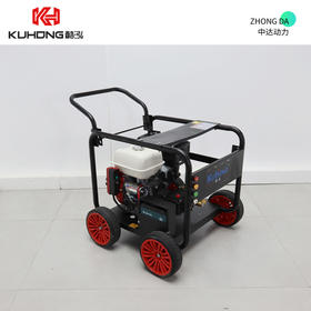 酷泓 QP1500-GX390E