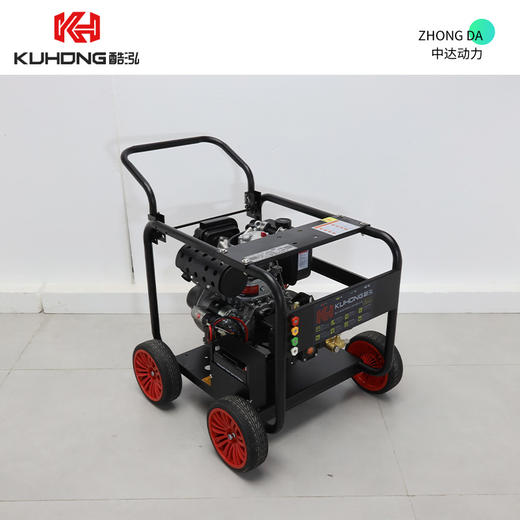 酷泓 CK2715F-KD186E 商品图3