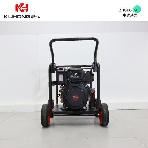 酷泓 CK2715F-KD186E 商品图6