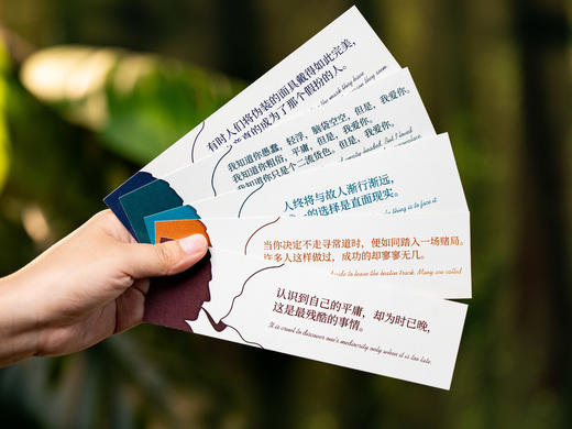 《毛姆经典五部曲》（精美函套 全5册） 商品图3