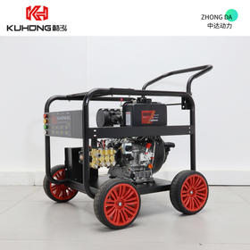 酷泓 CK2715F-KD186E