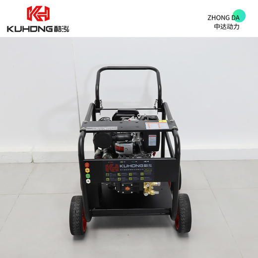 酷泓 CK2715F-KD186E 商品图2