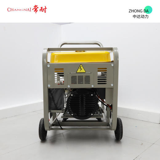 常耐 DG16000EW 商品图6