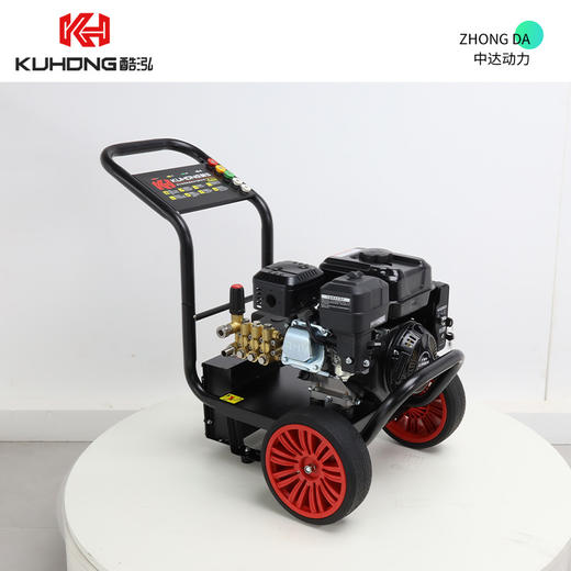 酷泓 QP700-LF170E 商品图0