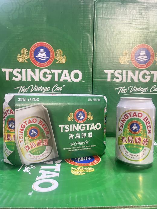 青岛啤酒330ml 罐（港)（绿箱）（1*24）6901035609203 商品图0