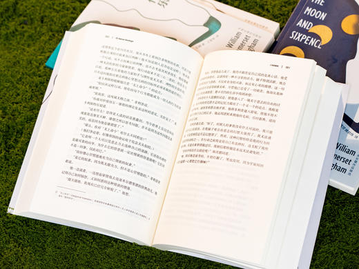 《毛姆经典五部曲》（精美函套 全5册） 商品图6