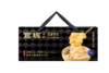 官栈×国药深度逆转 金蝶胶皇花胶粥礼盒258g*8碗礼盒装 1548g 商品缩略图1