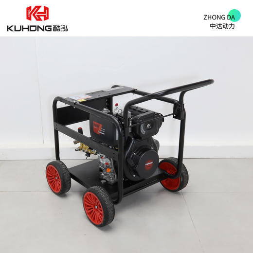 酷泓 CK2715F-KD186E 商品图7