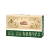 三只松鼠有机纯牛奶200ml*10 商品缩略图2
