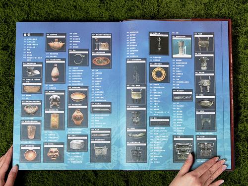 【一次尽览1.45亿年全球史】《时间线上的中国国宝 》横跨6大洲，1400余件世界珍品，双轨目录，讲述200多个国家文化、服饰、建筑、美学 商品图12