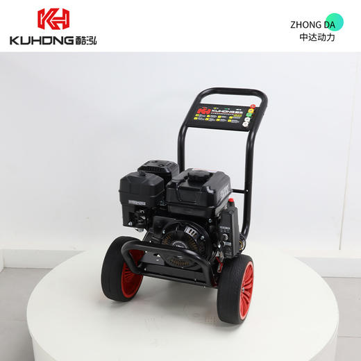 酷泓 QP700-LF170E 商品图2