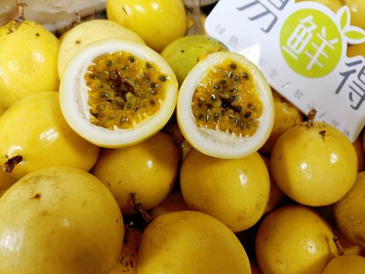 海南钦蜜9号黄金百香果 中小果 颗粒饱满果香味浓郁 商品图2