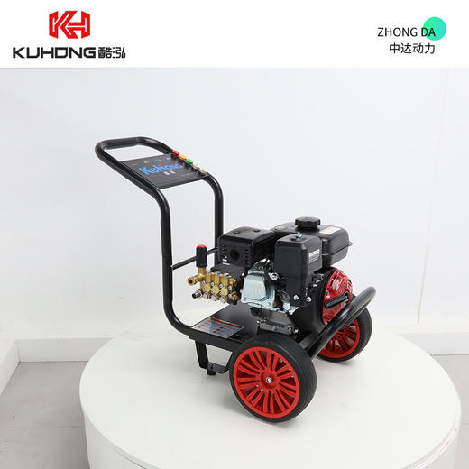 酷泓 QP700-LF170 商品图0