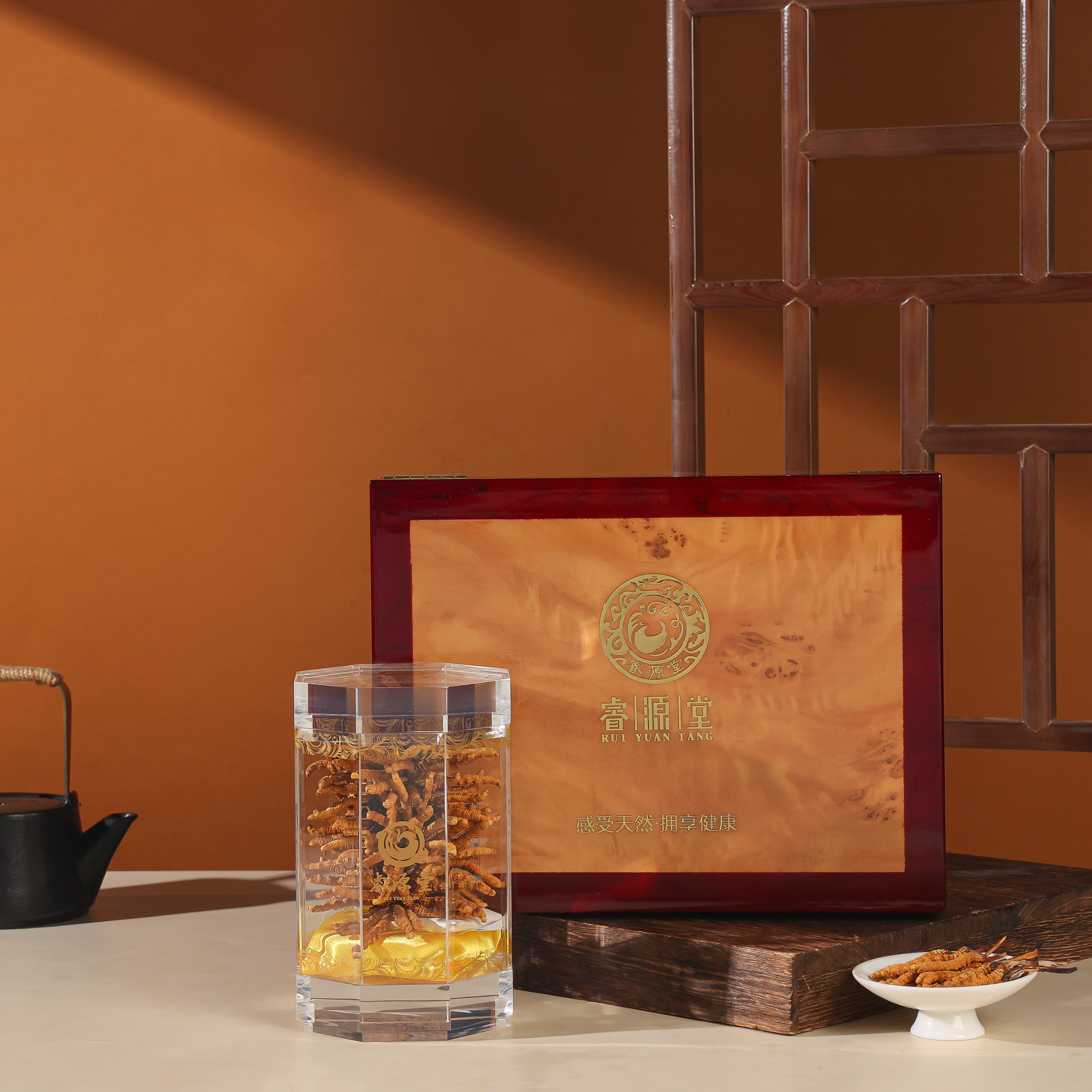 睿源堂·散装冬虫夏草（18-20#/kg）838#