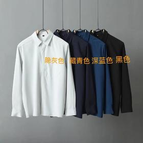 袅家平替城市机能速干透气秋商务休闲长袖衬衫