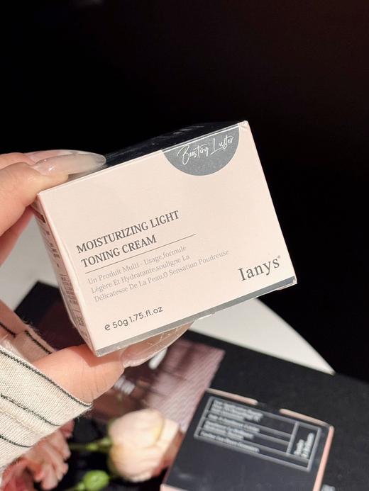 ​🔥早八人必备的素颜神器‼️【法国进口lanys兰思妆润清透素颜霜50g】拿捏快速出街作弊小心机~断货王！敏感肌闭眼入！ 商品图14
