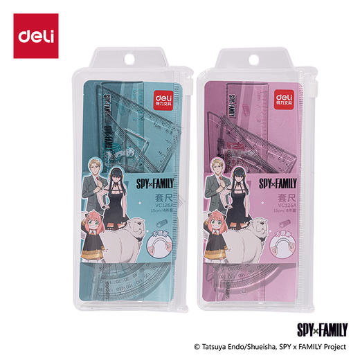 得力套尺VC126 商品图0