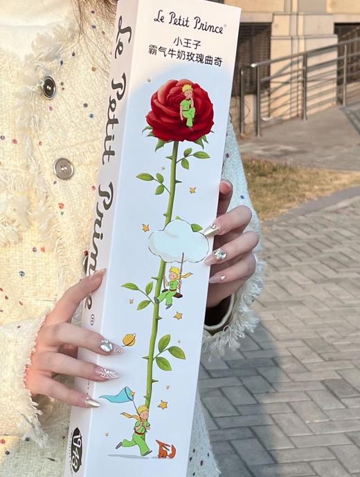 【七夕限定】没想到我会被一个零食❤️浪漫到~ 颜值与美味并存的曲奇你们吃过吗？lepetitprince小王子霸气牛奶玫瑰曲奇 盒马在售💰29.8一盒 今天💰29.9三小盒、35.8两大盒 🌹 商品图7