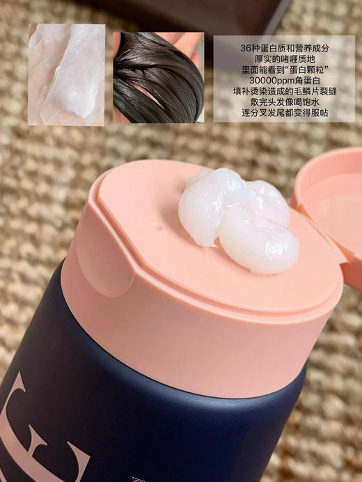 🔥精准守护你的“头”等大事〰️『韩国UNOVE柔诺伊 洗护系列』Olive young必买好物·‎林允/⁡王玉雯推荐 商品图6