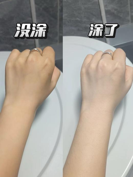 ​🔥早八人必备的素颜神器‼️【法国进口lanys兰思妆润清透素颜霜50g】拿捏快速出街作弊小心机~断货王！敏感肌闭眼入！ 商品图3