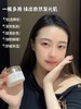 ​🔥早八人必备的素颜神器‼️【法国进口lanys兰思妆润清透素颜霜50g】拿捏快速出街作弊小心机~断货王！敏感肌闭眼入！ 商品缩略图4