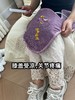 ✨【草本海盐肩颈热敷包】救回我的 “僵硬脖”💥长期低头族、肩颈酸痛崩溃的姐妹看过来❗ 商品缩略图9