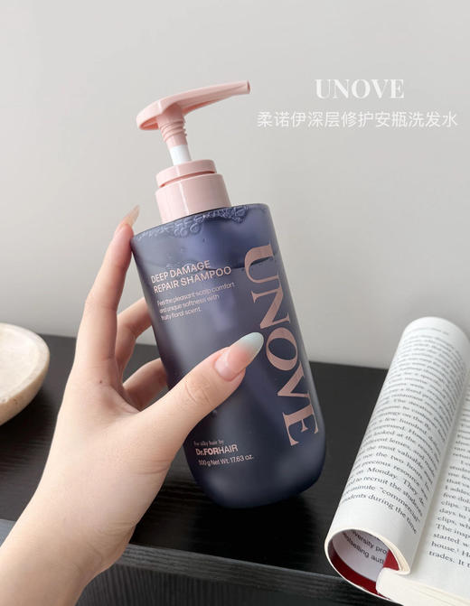 🔥精准守护你的“头”等大事〰️『韩国UNOVE柔诺伊 洗护系列』Olive young必买好物·‎林允/⁡王玉雯推荐 商品图2