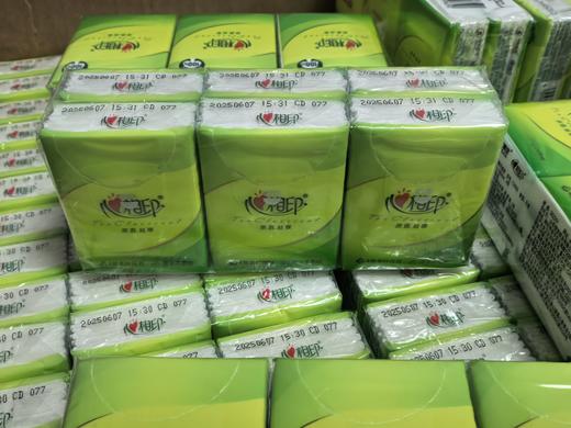 🔥姐妹们！挖到宝了！💖 这款心相印【心相印手帕纸茶语丝享系列】！🌈9.9元到手24包（每包4层6片），性价比高到哭，😄必须安利给你们！  商品图5