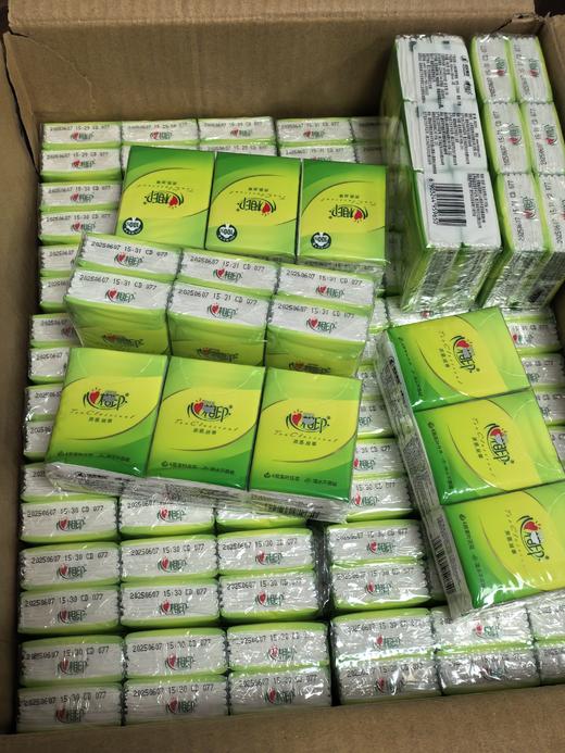 🔥姐妹们！挖到宝了！💖 这款心相印【心相印手帕纸茶语丝享系列】！🌈9.9元到手24包（每包4层6片），性价比高到哭，😄必须安利给你们！  商品图4