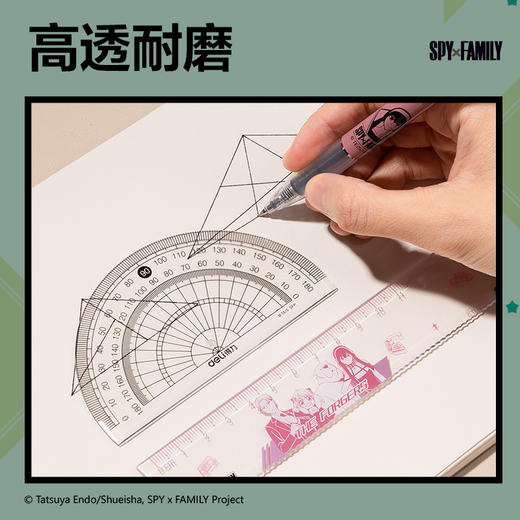 得力套尺VC126 商品图3