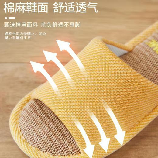 【单拍不发货❗️四季棉麻布拖鞋】多道工序手工编制而成，凹凸纹理「脚感舒适清凉」特点：透气/吸汗/耐磨，四季室内家居家用防滑软底，居家棉麻布拖鞋男，春秋款亚麻拖鞋女L 商品图6