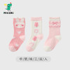 MINIZAI中筒袜三双入MI2M5F系列（多款可选） 商品缩略图10