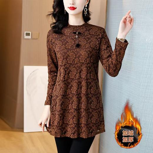 黑色蕾丝打底衫2025新款长袖子加绒加厚内搭中长款裙摆上衣遮肚子 商品图2