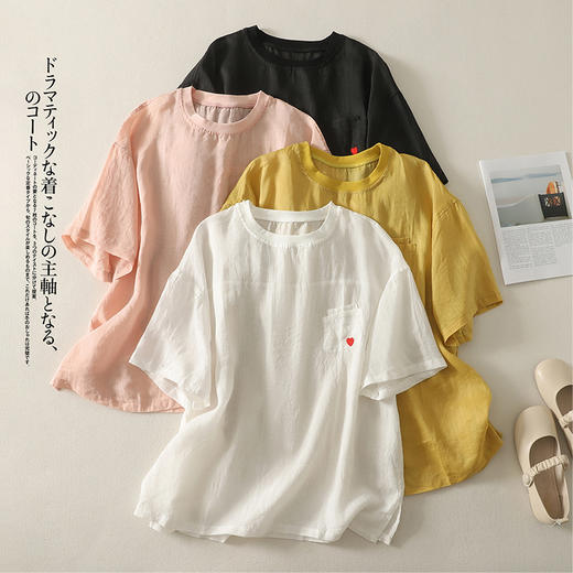 GYH 1887宽松版复古圆领短袖上衣T恤 商品图0