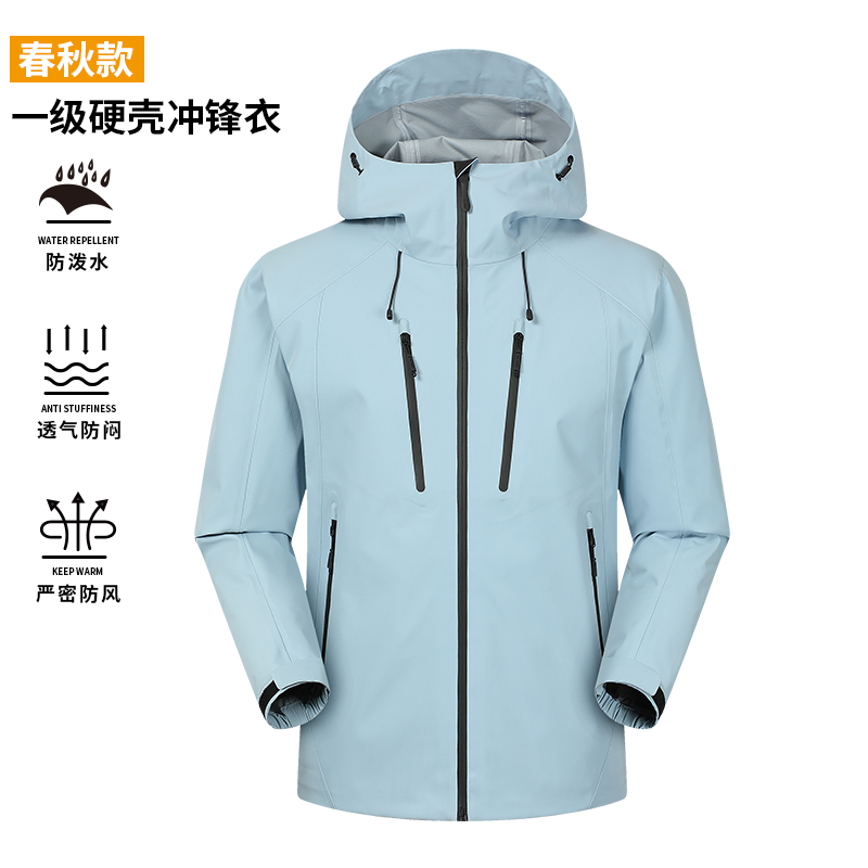 LUCKY DEER/幸运鹿情侣款户外旅行全热封单冲锋衣