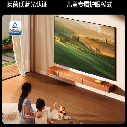 海信电视 50英寸 自研画质调校 大功率音响 一级能效 智能投屏 手机遥控 液晶平板电视机 50D30QD 商品图1