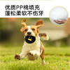 豆荚鹅宠物玩具 商品缩略图1